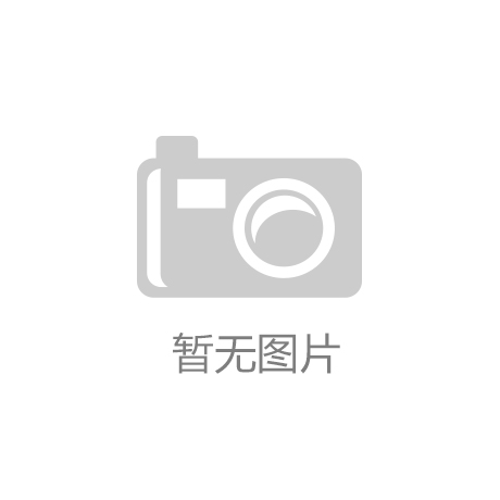 温州罗拜自动化取得回转式气动执行器专利延